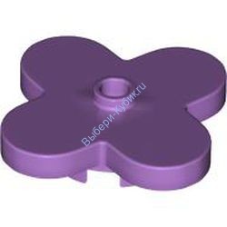 Деталь Лего Цветок 4 x 4 С Закругленными Лепестками Цвет Умеренно-Лавандовый