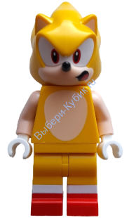 Минифигурка Лего Соник Супер Соник son019