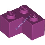 Деталь Лего Кубик 2 х 2 Угол Цвет Маджента