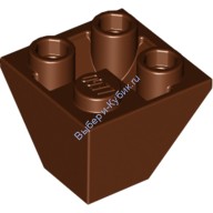 Деталь Лего Скос Перевернутый 45 2 х 2 Двойной Свод Цвет Коричневый