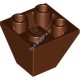 Деталь Лего Скос Перевернутый 45 2 х 2 Двойной Свод Цвет Коричневый