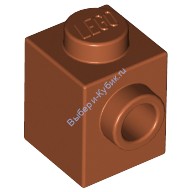 Деталь Лего Кубик Модифицированный 1 х 1 С Штырьком На 1 Стороне Цвет Темно-Оранжевый