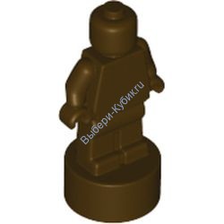 Деталь Лего Наградная Статуэтка Цвет Темно-Коричневый