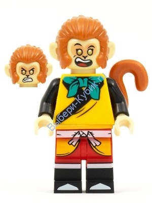 Минифигурка Лего Манки Кид Король Обезьян