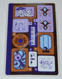 Наклейки К Набору Лего 41193, Зеркальные - (36766/6213632)