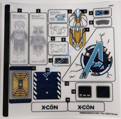 Наклейки К Набору Лего Супергерои 76192 — (79006/6350255)