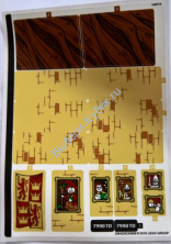 Наклейки К Набору Лего 75953 - (39642/6236695)