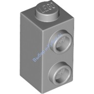 Деталь Лего Кубик Модифицированный 1 x 1 x 1 2/3 С Штырькоми На Стороне Цвет Светло-Серый