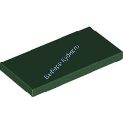 Деталь Лего Плитка 2 х 4 Цвет Темно-Зеленый