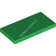 Деталь Лего Плитка 2 х 4 Цвет Зеленый