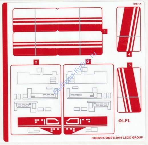 Наклейки К Набору Лего 75249 - (63966/6279992)