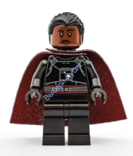 Минифигурка Лего Звездные Войны Мофф Гидеон