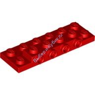 Деталь Лего Пластина 2 х 6 х 2/3 С 4 Шляпками На Боку Цвет Красный
