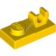 Деталь Лего Пластина 1 х 2 С О Защелкой Сверху Цвет Желтый