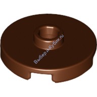 Деталь Лего Плитка Круглая 2 х 2 С Открытым Штырьком Цвет Коричневый