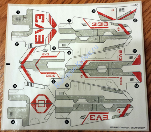 Наклейки К Набору Лего 31313 - (13710/6031766) 6031766