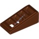 Деталь Лего Скос 2 х 1 х 2/3 С 4 Прорезями Цвет Коричневый