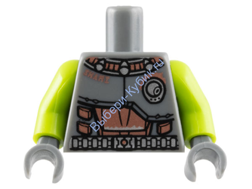 Деталь Лего Торс С Рисунком Цвет Темно-Серый