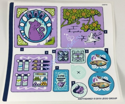 Наклейки К Набору Лего 41365