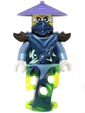   Минифигурка Лего Ниндзяго   -  Призрак, мастер косы Гултар