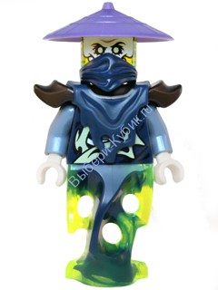 Минифигурка Лего Ниндзяго   -  Призрак, мастер косы Гултар