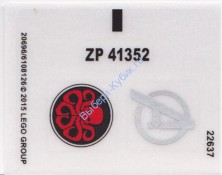 Наклейки К Набору Лего 76030 - Международная версия - (20696/6108126)