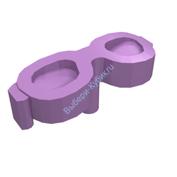 Деталь Лего Очки Цвет Умеренно-Лавандовый