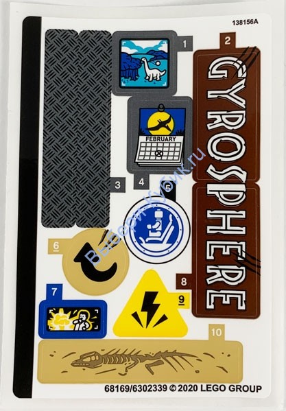 Наклейки К Набору Лего 75941 - (68169/6302339)