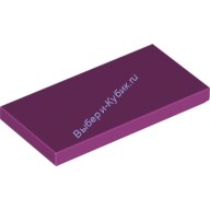 Деталь Лего Плитка 2 х 4 Цвет Маджента