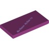 Маджента