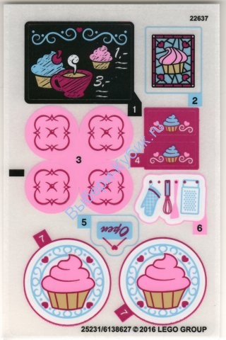 Наклейки К Набору Лего 41119 - (25231/6138627)