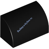 Деталь Лего Кубик Модифицированный 1 х 2 х 1 Без Штырьков С Закругленным Верхом Цвет Черный