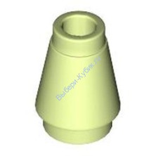 Деталь Лего Конус 1 х 1 С Верхним Пазом Цвет Фисташковый
