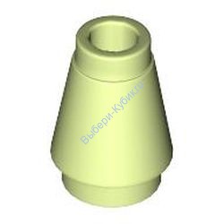 Деталь Лего Конус 1 х 1 С Верхним Пазом Цвет Фисташковый