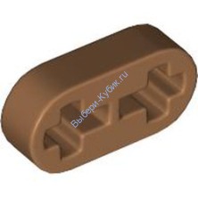 Деталь Лего Техник Бим 1 х 2 Тонкий Цвет Карамельный
