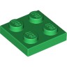 Деталь Лего Пластина 2 х 2 Цвет Зеленый