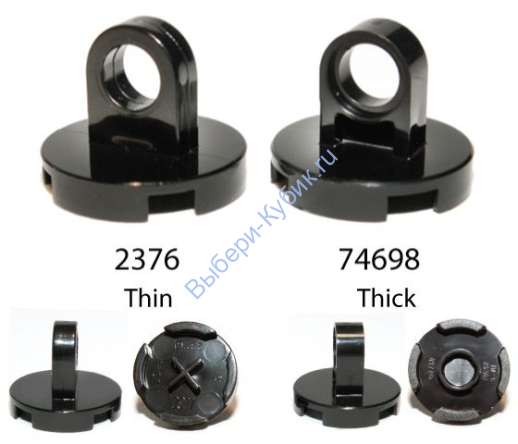 Деталь Лего  Плитка Круглая 2 х 2 С Подъемным Кольцом Цвет Черный 