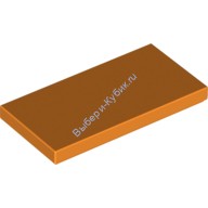Деталь Лего Плитка 2 х 4 Цвет Оранжевый