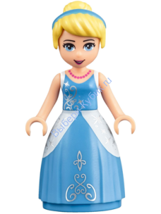Cinderella - Ball Gown (41146)