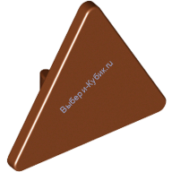 Деталь Лего Дорожный Знак С Защелкой 2 х 2 Цвет Коричневый