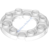 Деталь Лего Пластина Круглая 4 х 4 С 2 х 2 Отверстием Цвет Прозрачный