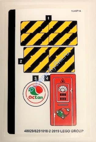 Наклейки К Набору Лего 70823