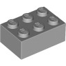 Деталь Лего Кубик 2 х 3 Цвет Светло-Серый
