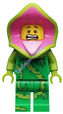 Минифигурка Лего Растение Монстр col215