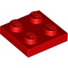 Деталь Лего Пластина 2 х 2 Цвет Красный