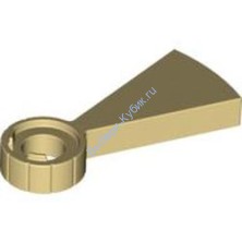 Деталь Лего Ступень Винтовой Лестницы Цвет Песочный