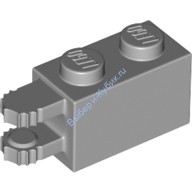 Деталь Лего Петля Кубик 1 х 2 Соединяющая C 2 Пальцами Горизонтальным Конец Цвет Светло-Серый