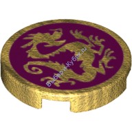 Деталь Лего Плитка Круглая 2 х 2 Дракон Цвет Перламутрово-Золотой