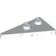 Деталь Лего Пластина Клин 4 х 2 Заостренная Левая Цвет Белый