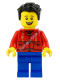 Минифигурка Лего Сити Житель